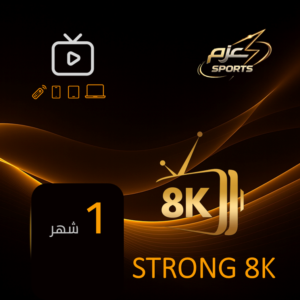 اشتراك سترونق شهر